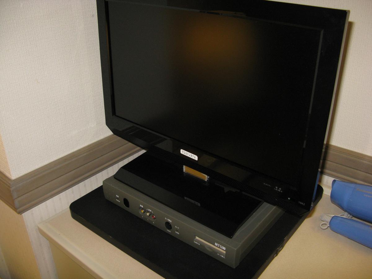 Matsumoto Wellton Hotel Dış mekan fotoğraf